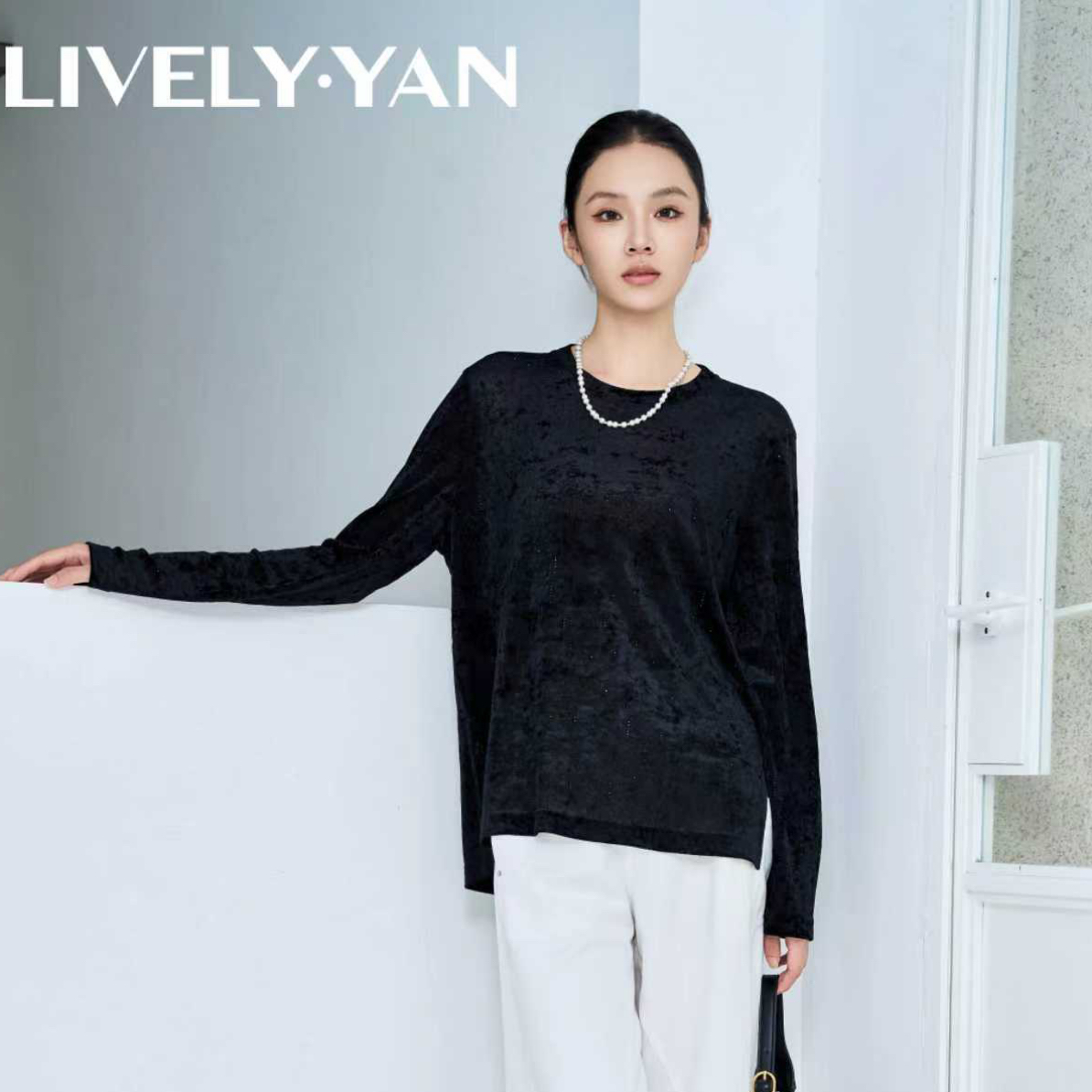 俪妍【LIVELY·YAN】25秋季新款打底衫37866-11宽松