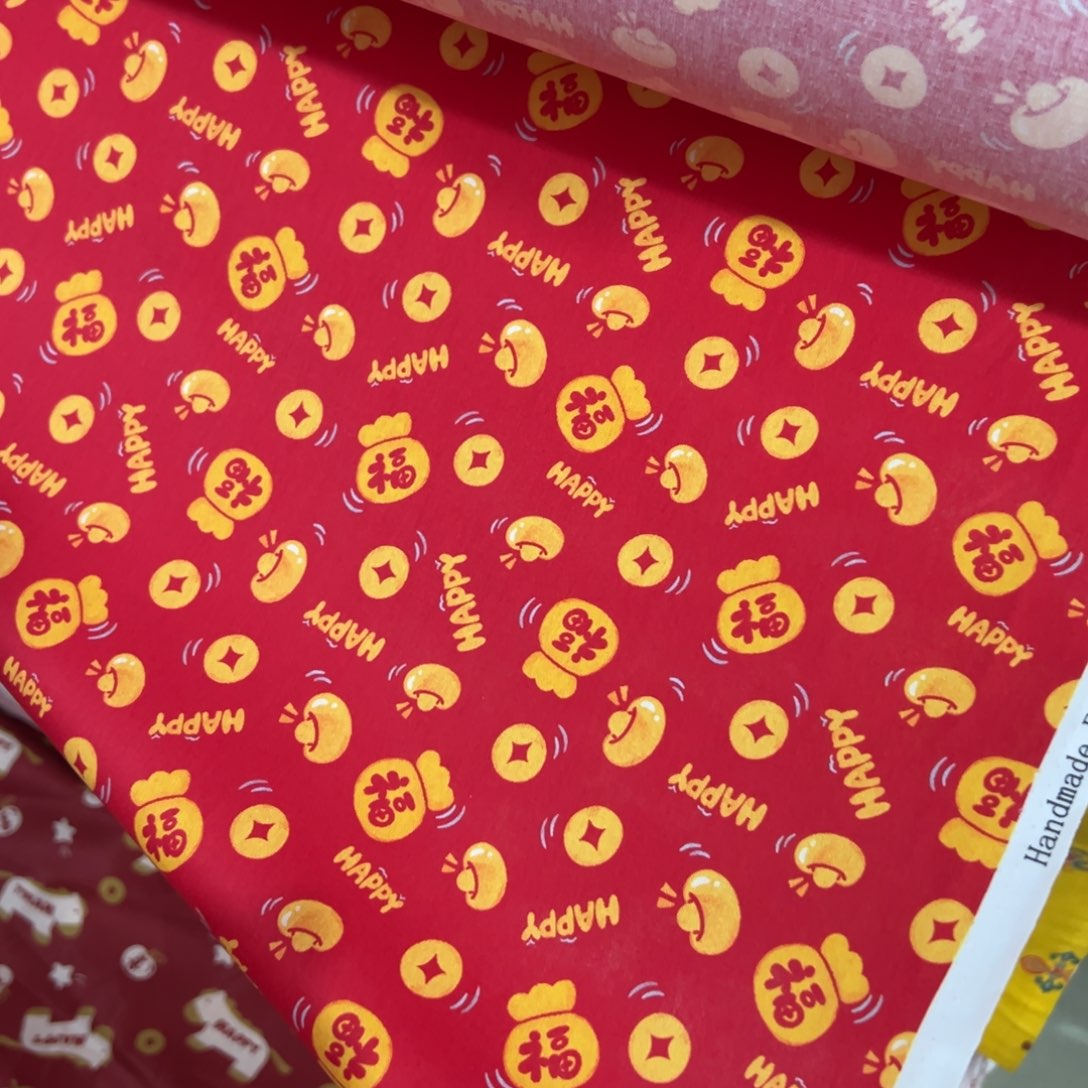 棉一米价纯棉平布1.1米宽果子79