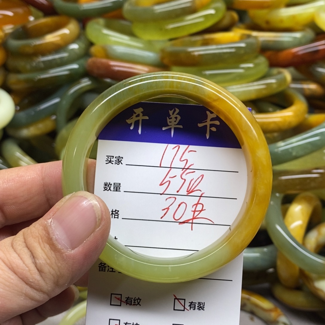 蛇纹石玉未镶嵌手镯