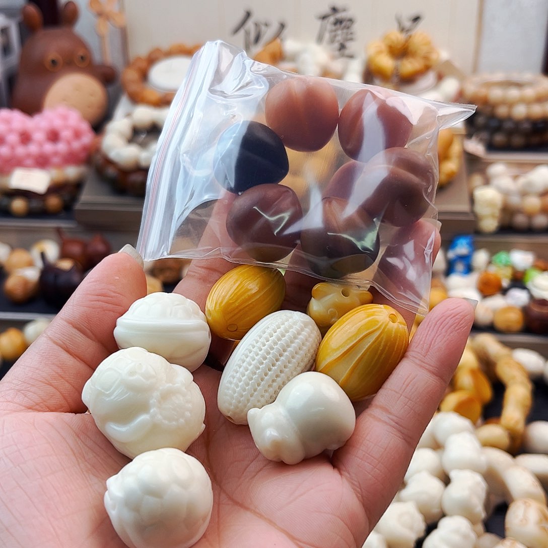 菩提根/象牙果手串哇****?美妞