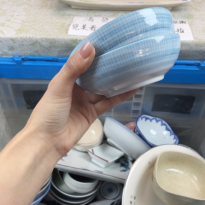 陶18包邮散瓷瑕疵品微瑕微瑕