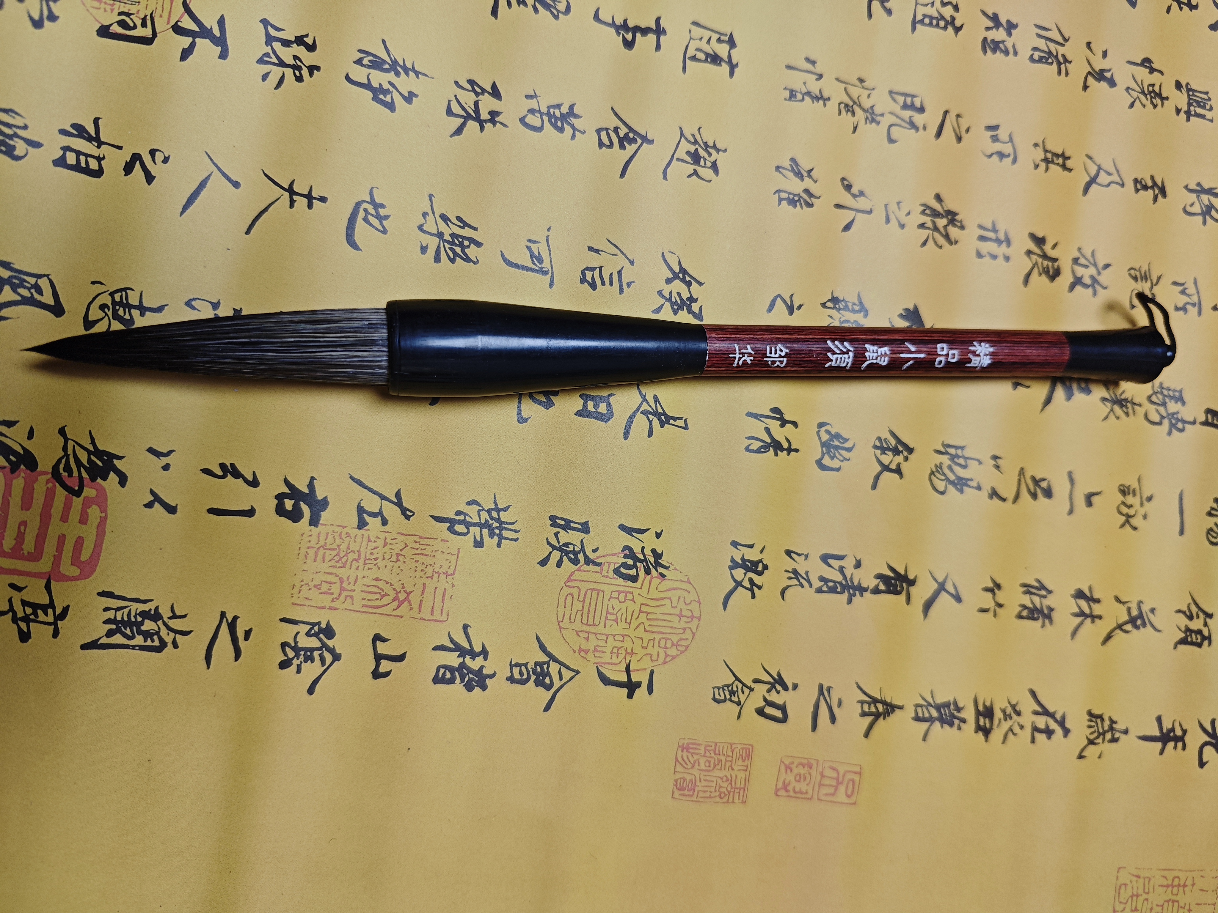 精品小鼠须 出锋6.5 口径1.5 对联专用 弹性好 回力强