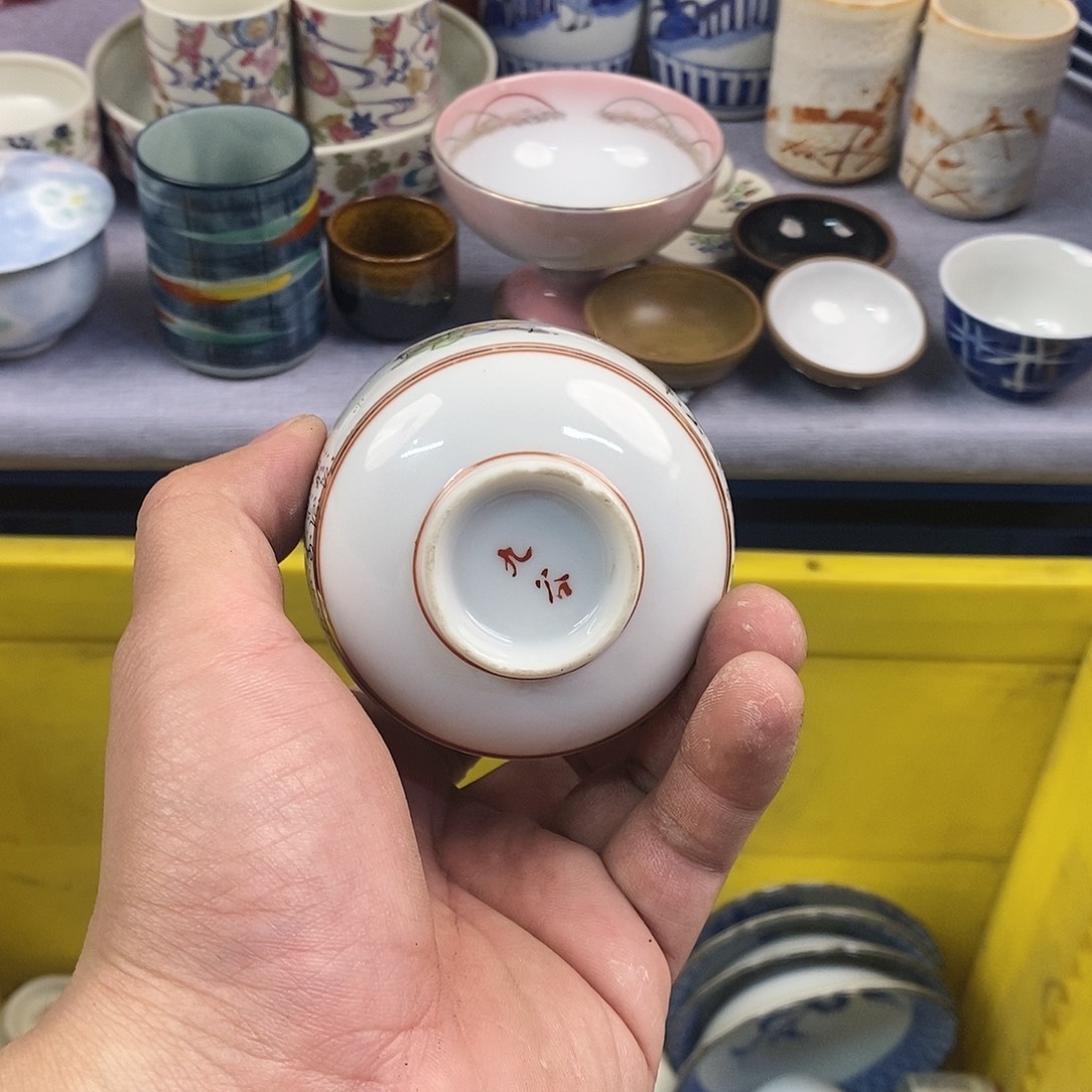 麒***茶盏点点都可以吃过晚饭