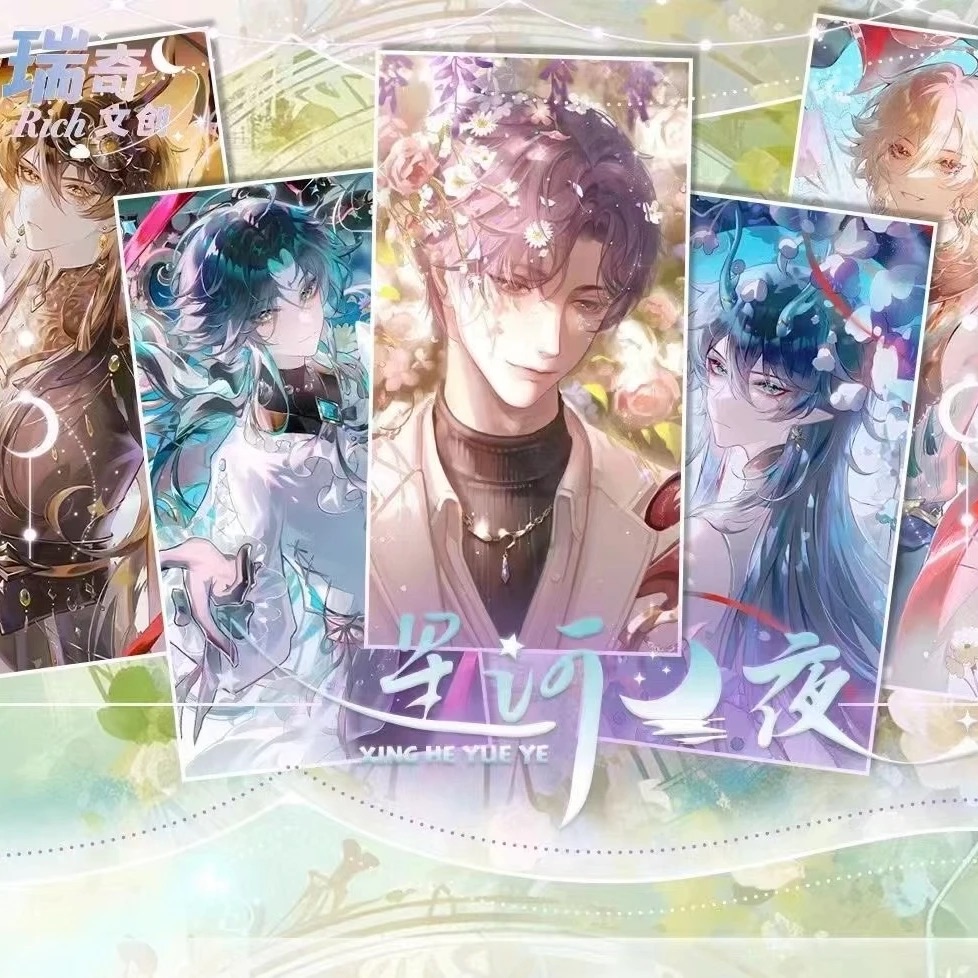 【9.9浮浮合集】 潮玩盲盒代拆收藏卡牌 旺旺拆卡