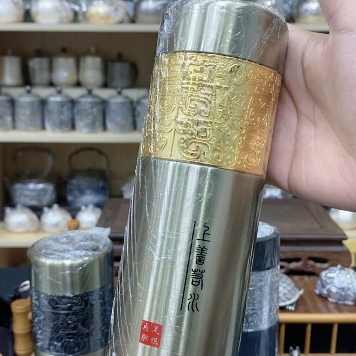 茶盏银内胆保温杯