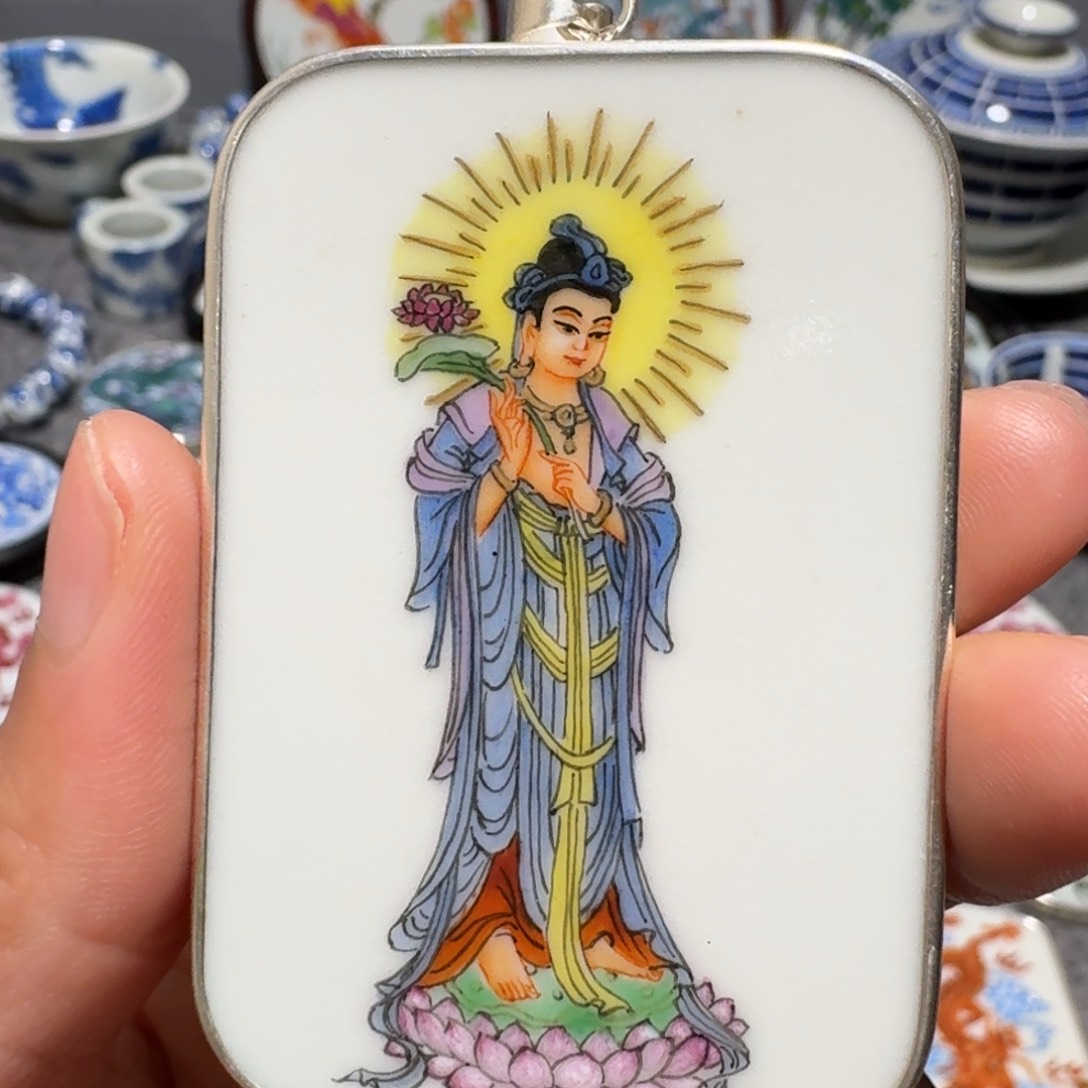瓷片一**尽精品挂件一个