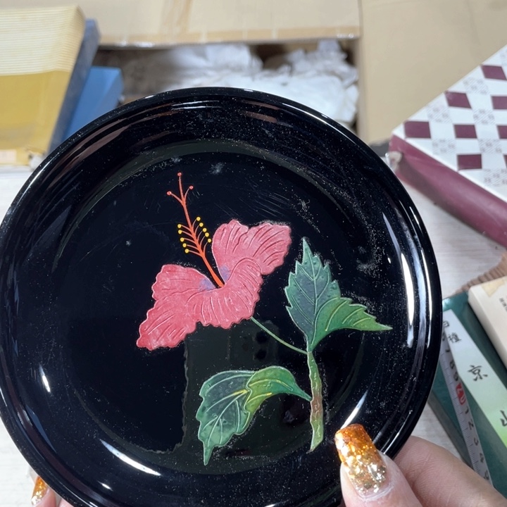 用****0新亿阁中古商品无售后