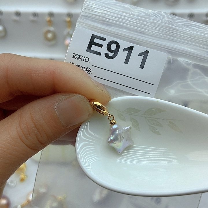 淡水珍珠颈饰银S925镶嵌