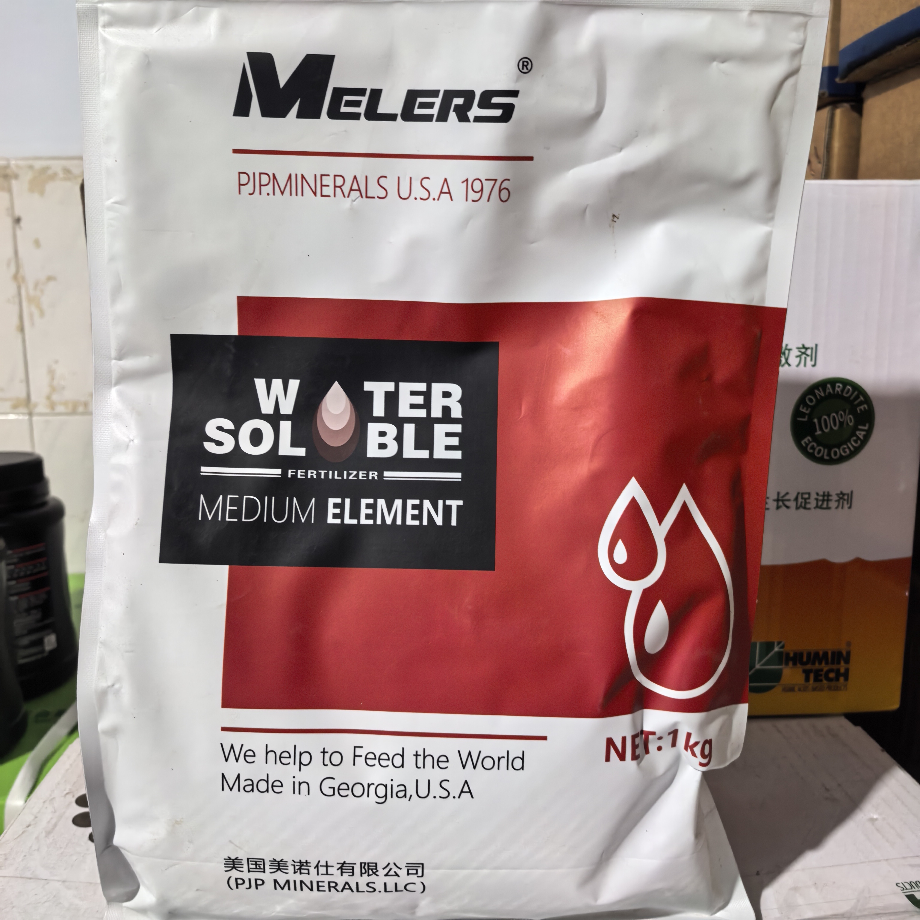 雅索 乳酸螯合钙镁一袋1kg，冲施1亩地