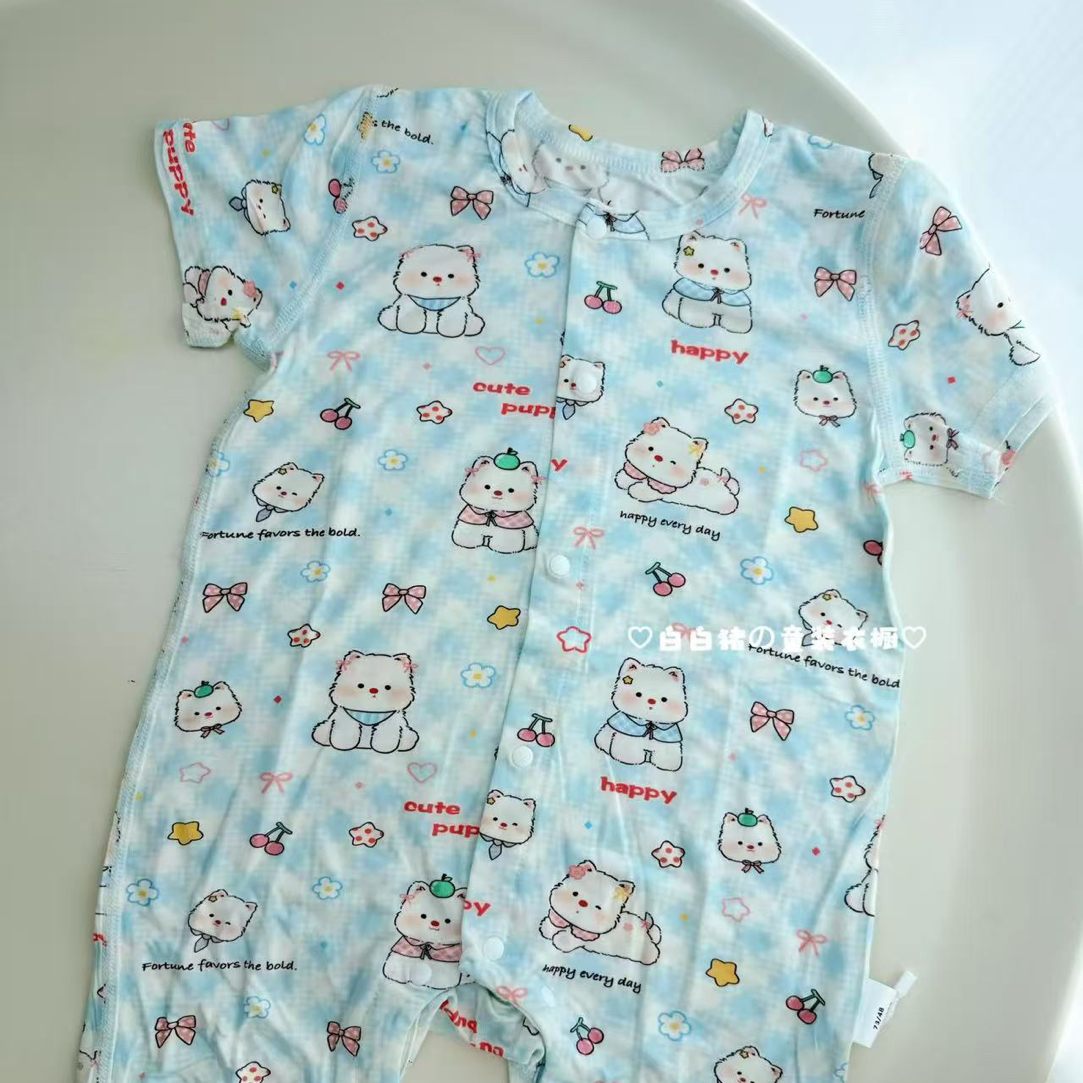 优可丝婴幼儿前开扣款空调服长爬四季款连体衣家居外出打底哈衣