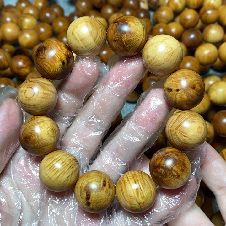柏木（崖柏）瑕疵太行崖柏2.0多宝福利价陈皮果甜香
