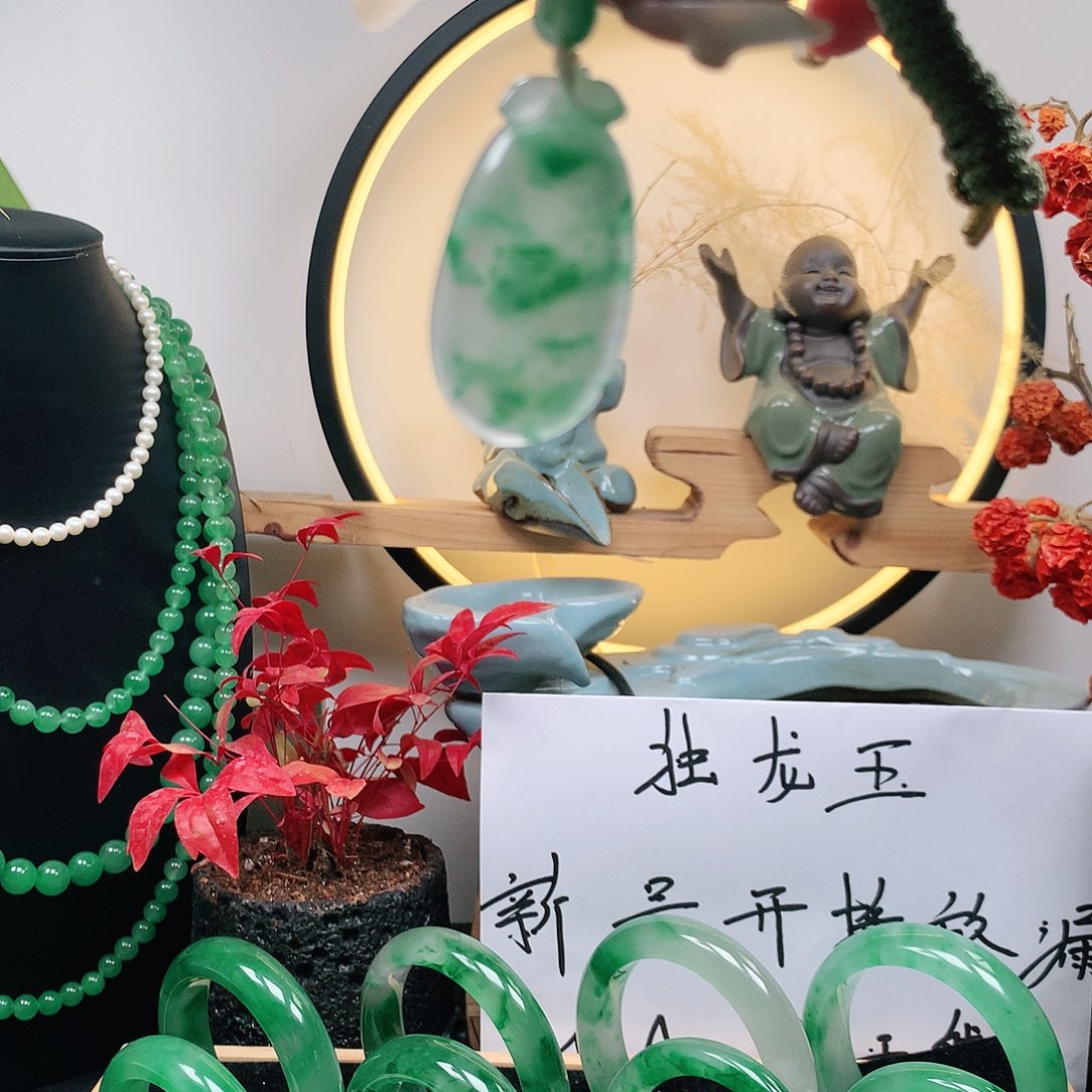 石英质玉福豆未镶嵌若*、