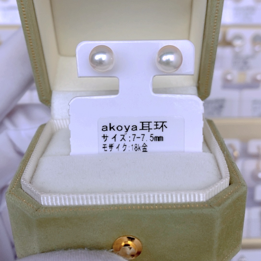 海水珍珠耳饰18K金镶嵌