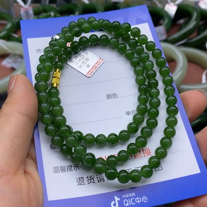 和田玉未镶嵌项链卡6，