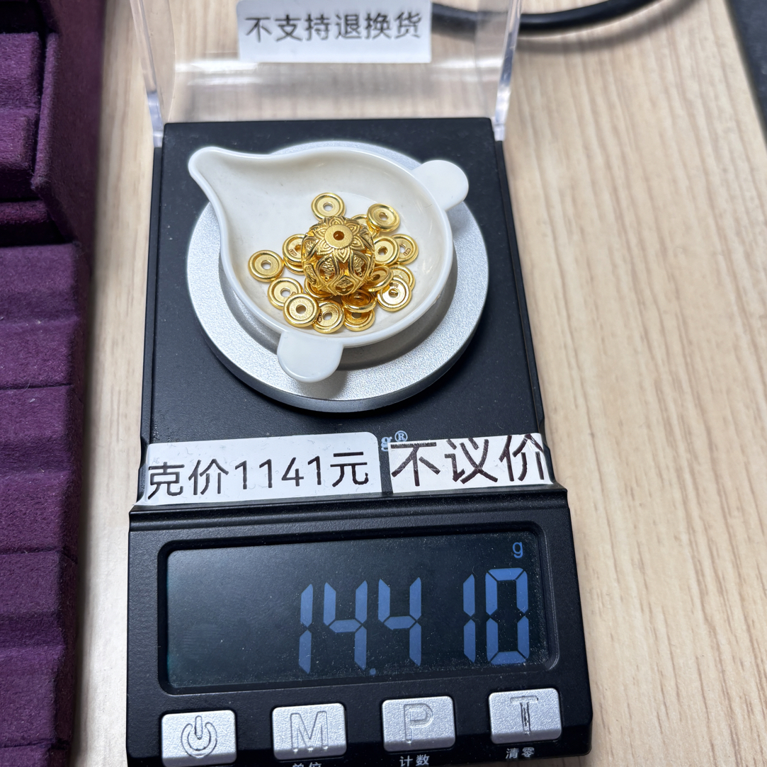 足金999 黄金工艺品6车轮12万佛14.41g亦
