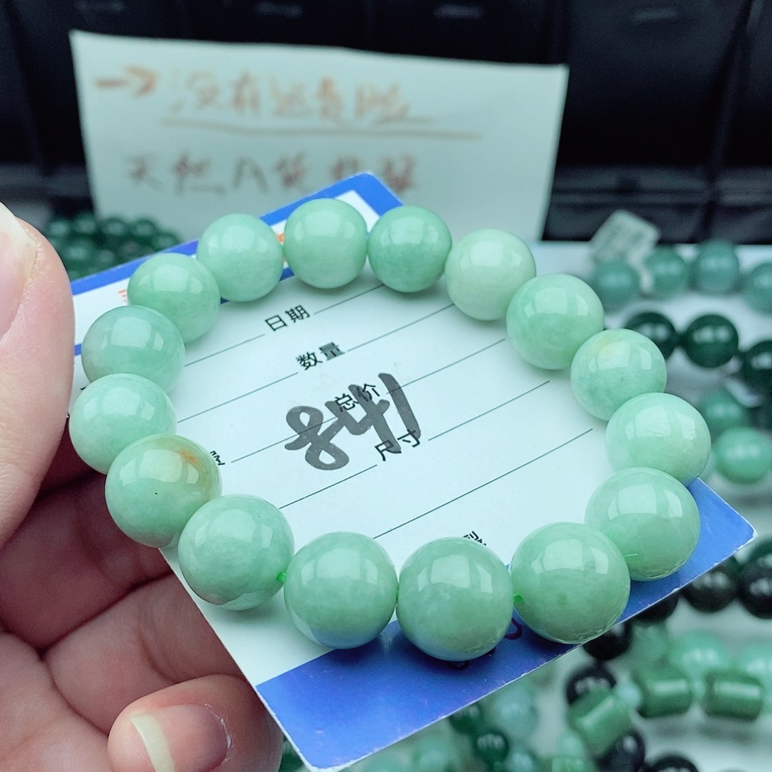 翡翠毛衣链未镶嵌