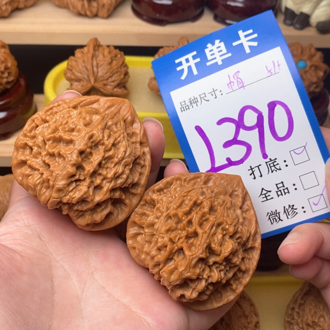 把件文玩核桃官帽51