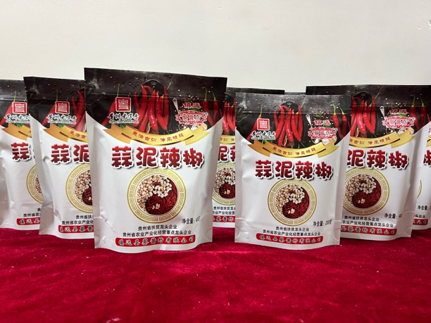 贵州镇远农村特产蒜泥辣椒酱下饭菜小包装农家自制特辣蘸水