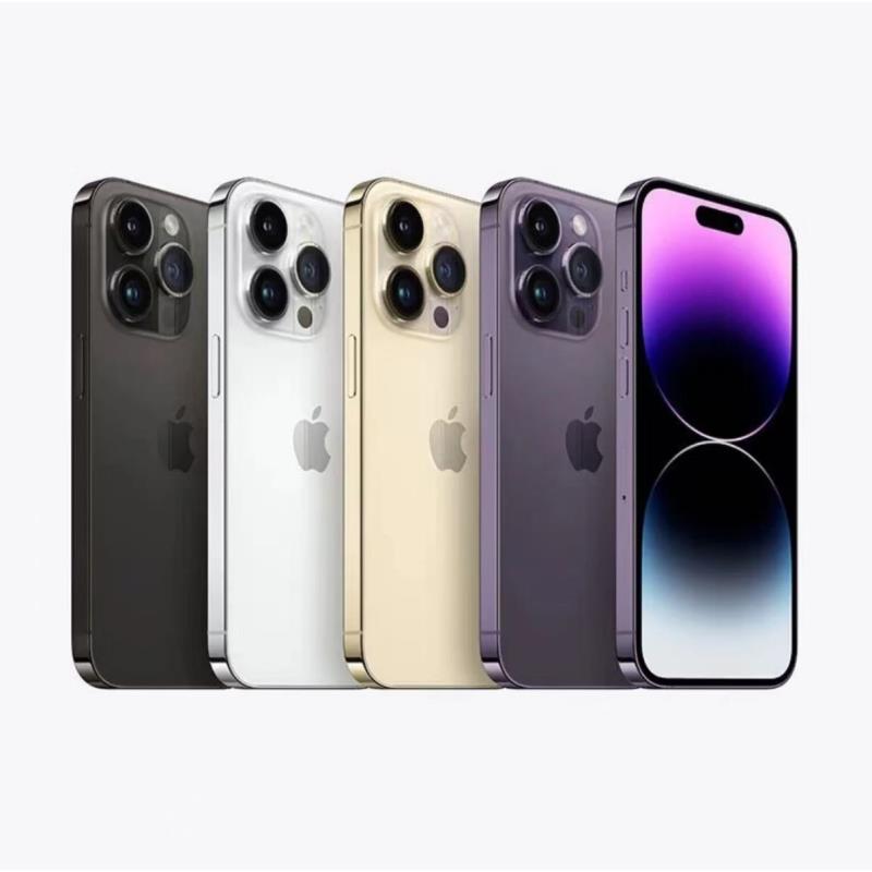 准新品 Apple/苹果 14Pro【十期免息】国行原装正品6.1英寸手机