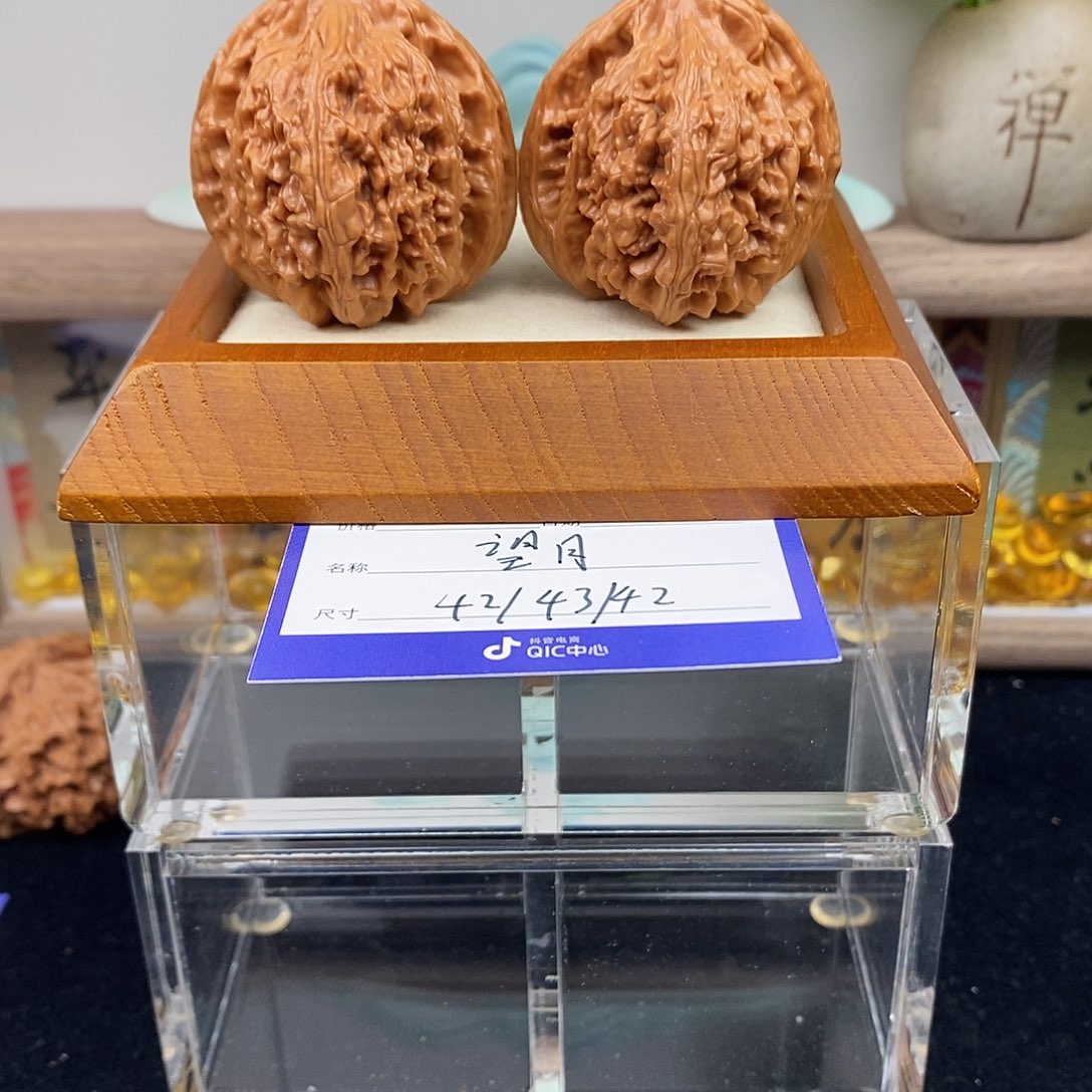 文玩核桃把件望月