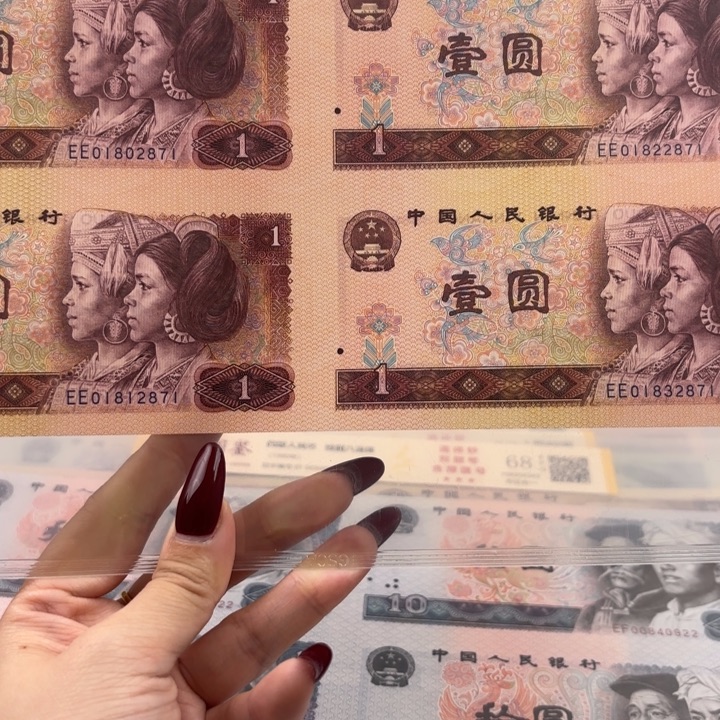 纸801四连体福利2871无4