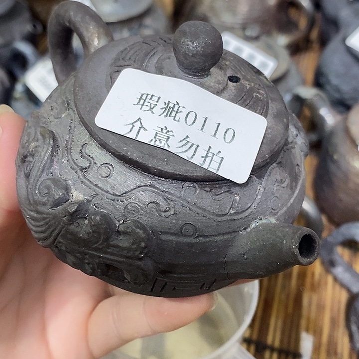 柴烧柴烧柴烧柴烧