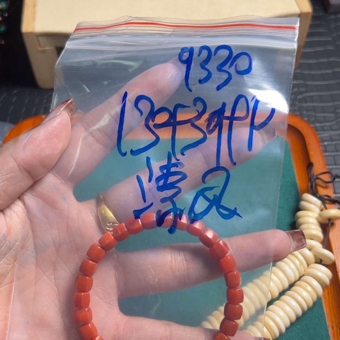 清***风哥哥哥哥哥哥法规哥哥哥哥