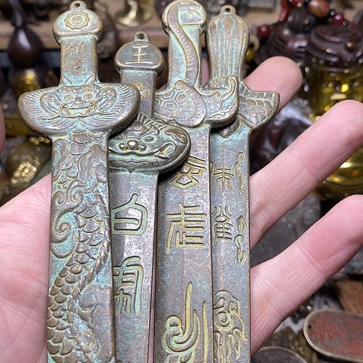 善***慧小杨推荐铜物件一个