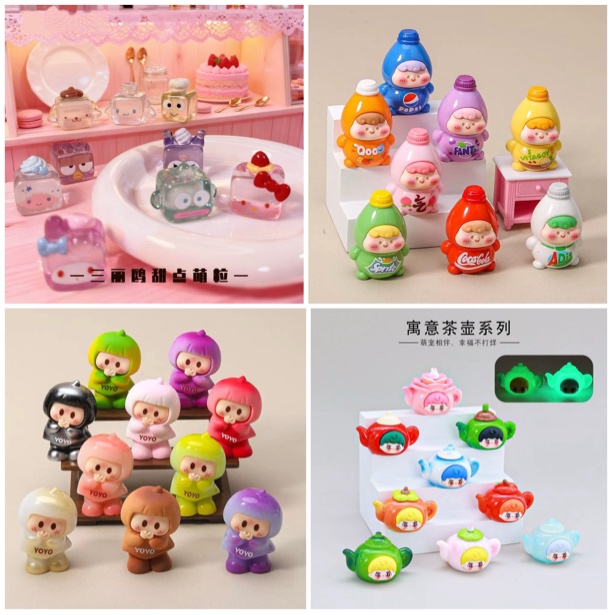 【混拆】立体可爱树脂DIY挂件摆件