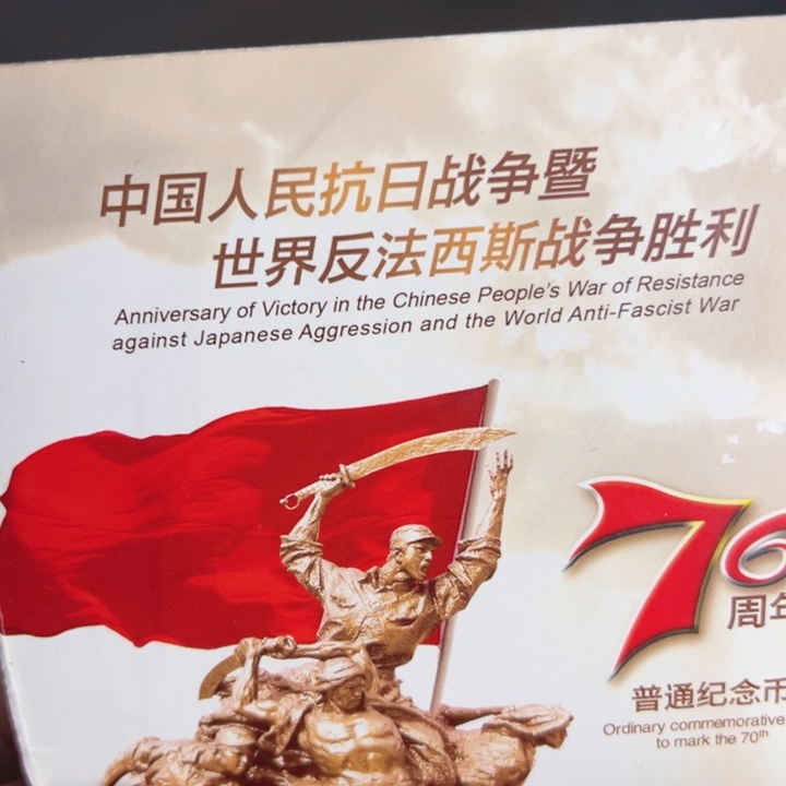 其他普通金属点五无油冠52038001