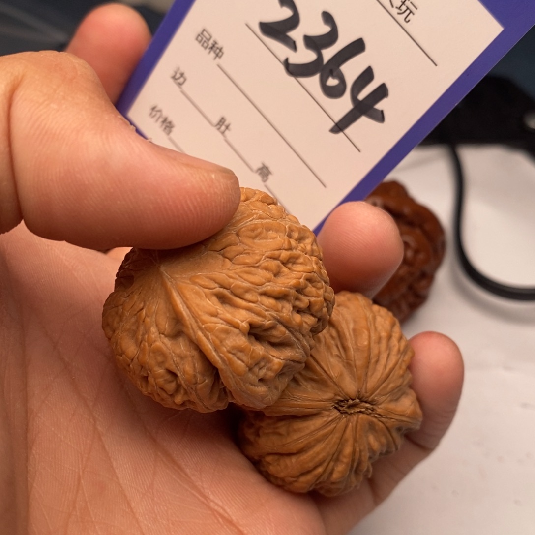 文玩核桃把件2364