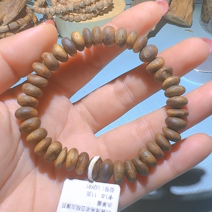 沉香手串海南老白棋沉水虫漏单圈1.0/11克