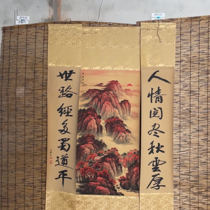带灯款家装装饰画11