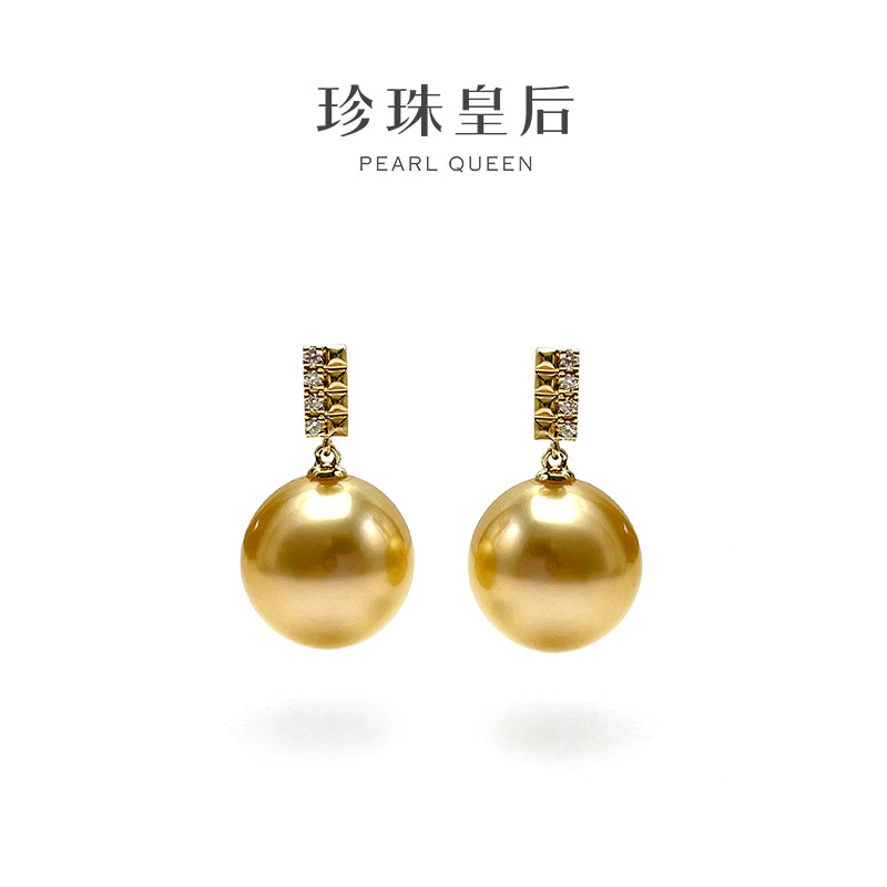【珍珠皇后】巧克力18K金钻石海水金珍珠耳饰（12-13mm）