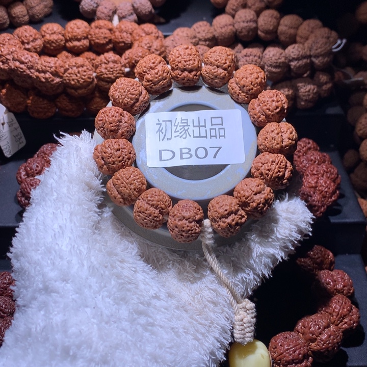 金刚菩提吊坠21尺梁梦蝶梅花定制款