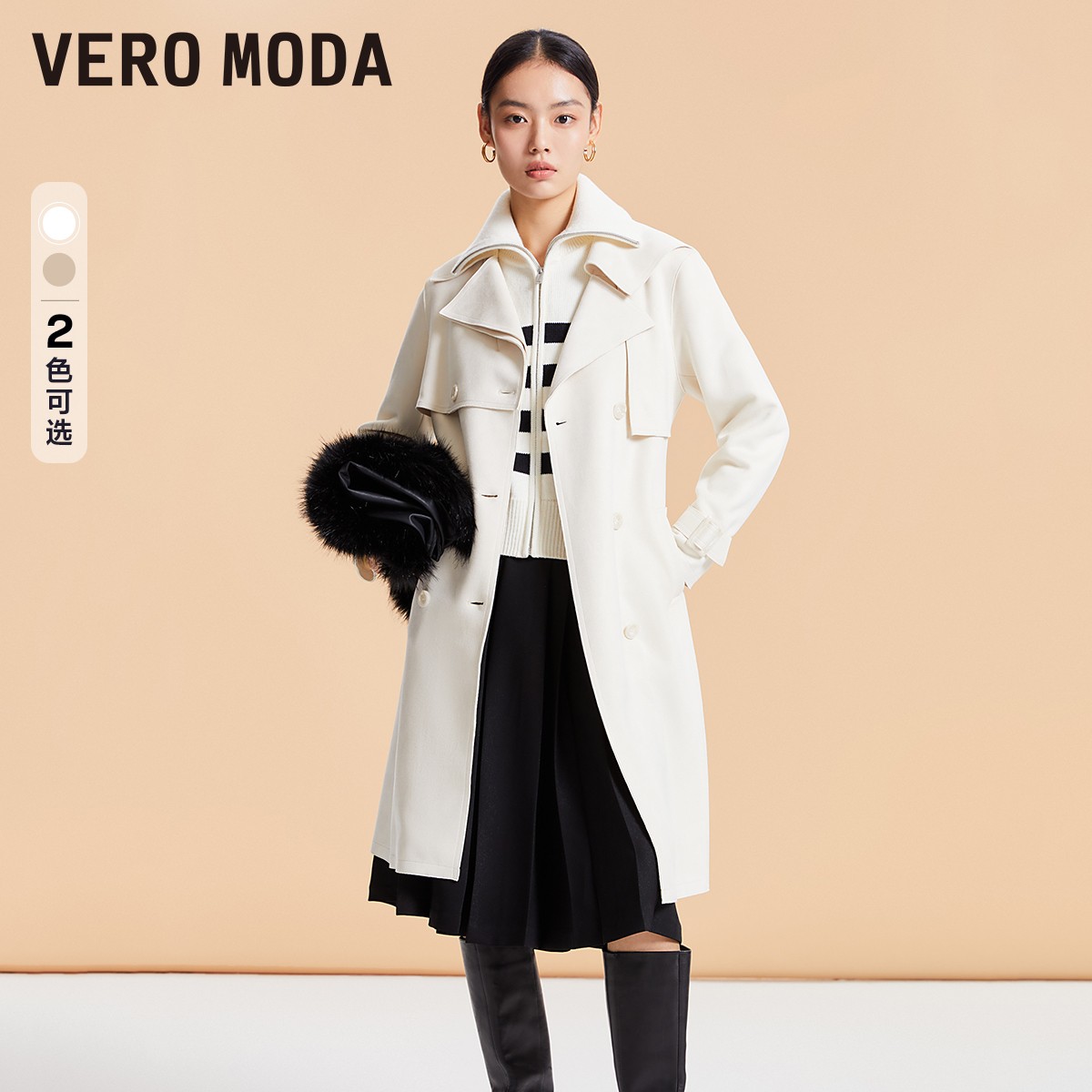 Vero Moda风衣女早秋直筒收腰翻领中长款双排扣洋气小众百搭外套