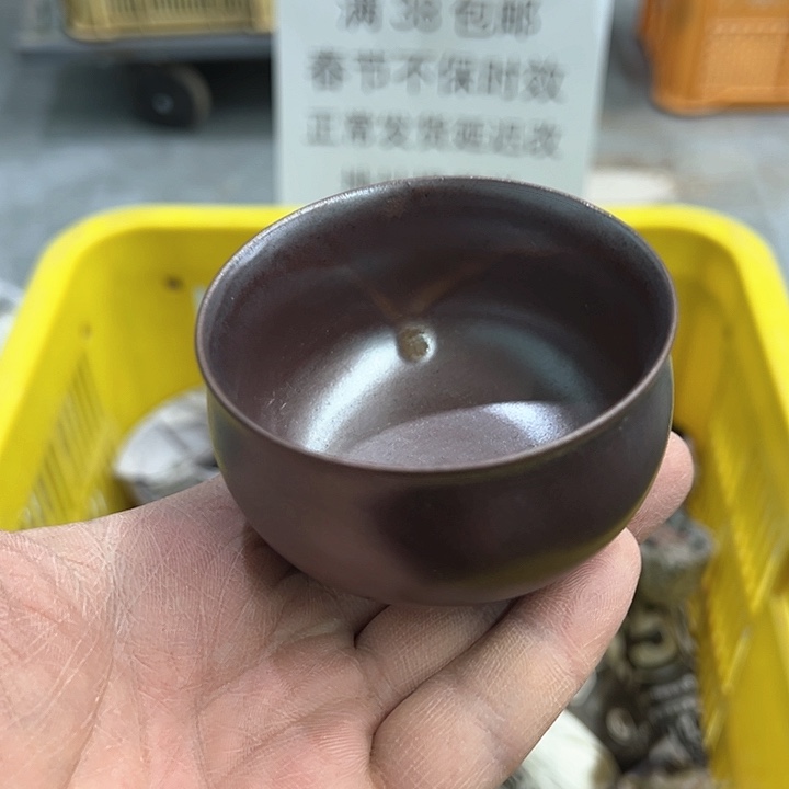 38包邮，盘子，碗，杯子，茶壶，默认瑕疵