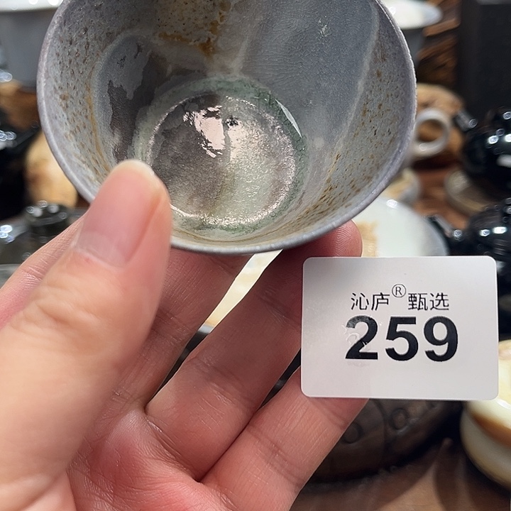 沁庐柴窑古法柴烧全手工茶具