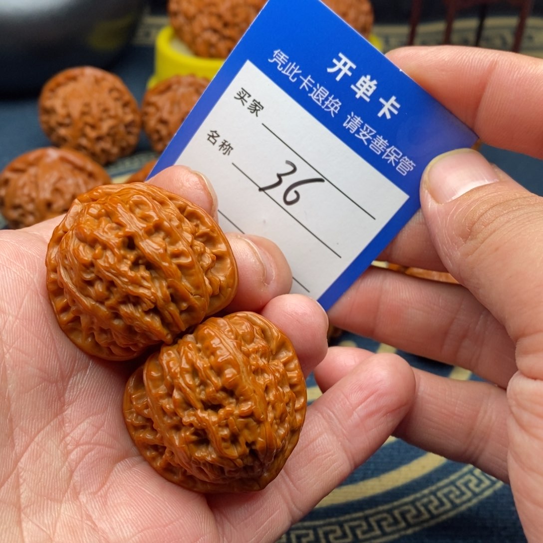 文玩核桃把件白狮子35