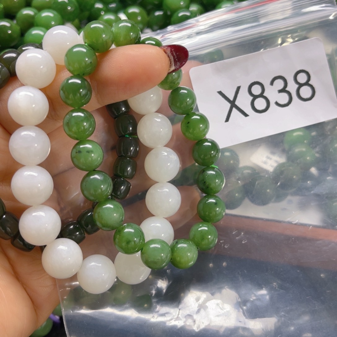 未镶嵌手链和田玉