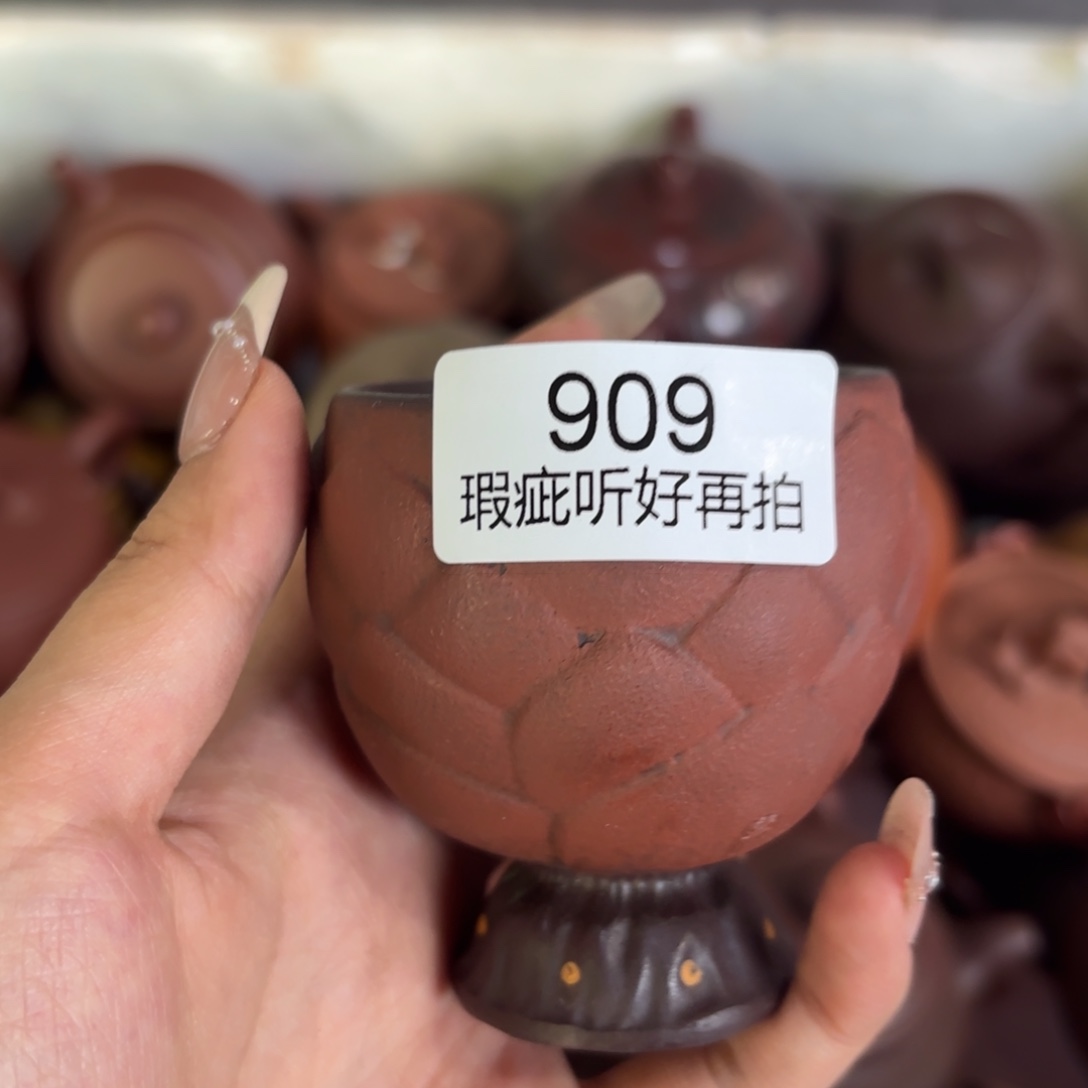 紫砂茶宠五号店专项