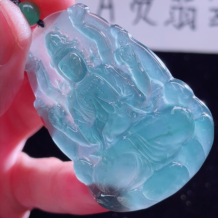 翡翠颈饰未镶嵌9999999999