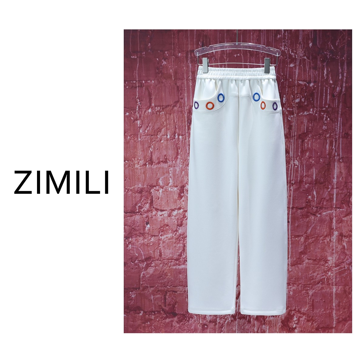 【子秋女装】2025《月光珠白》轻奢米白彩色刺绣镰刀型马蹄裤6330