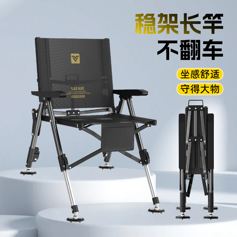 耀金欧式全折叠钓椅全地形钓椅弹射腿可升降露营椅折叠椅