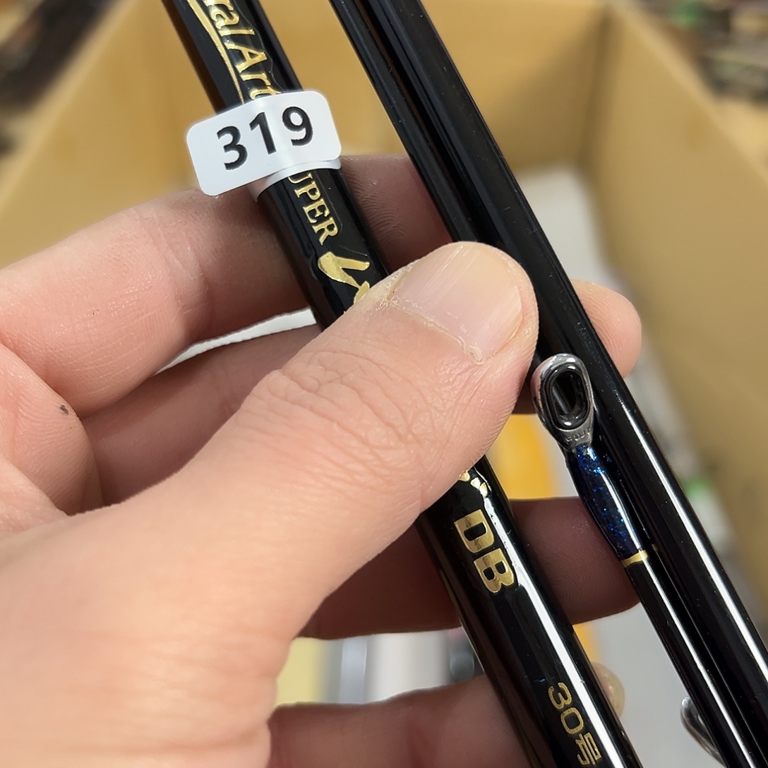 E***c鱼竿 日本渔具 路亚竿 矶钓竿 筏竿 台钓竿