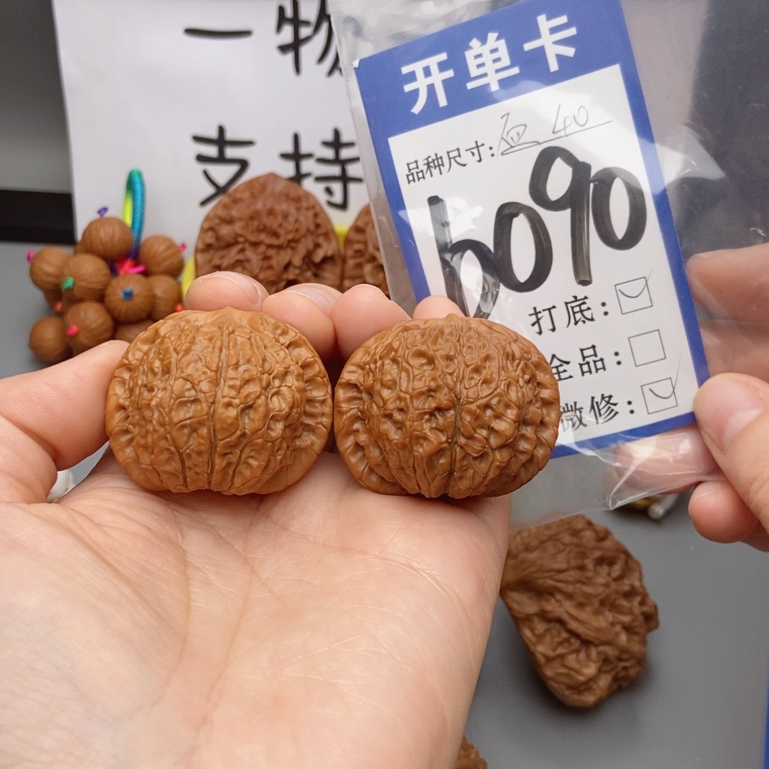 吊坠桃核核桃40血麒麟