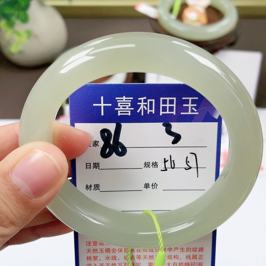 【闪购商品】和田玉手镯未镶嵌