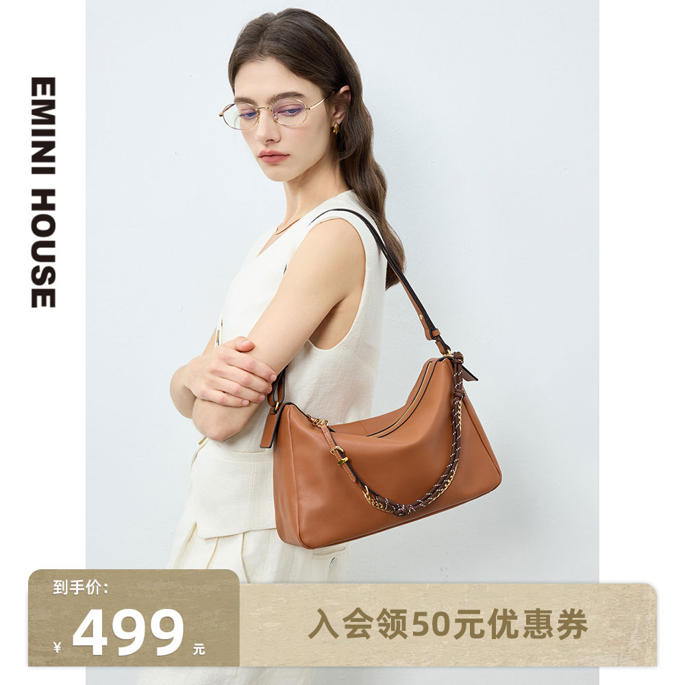 伊米妮2025年新款时尚潮流头层纳帕纹牛皮枕头包休闲百搭女士真皮