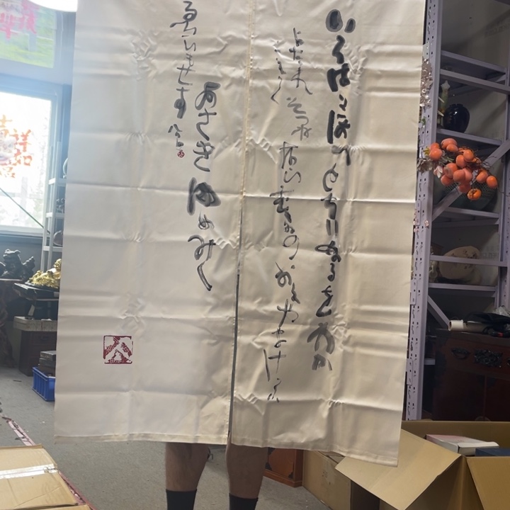 瓷器制作等领域有一定规模