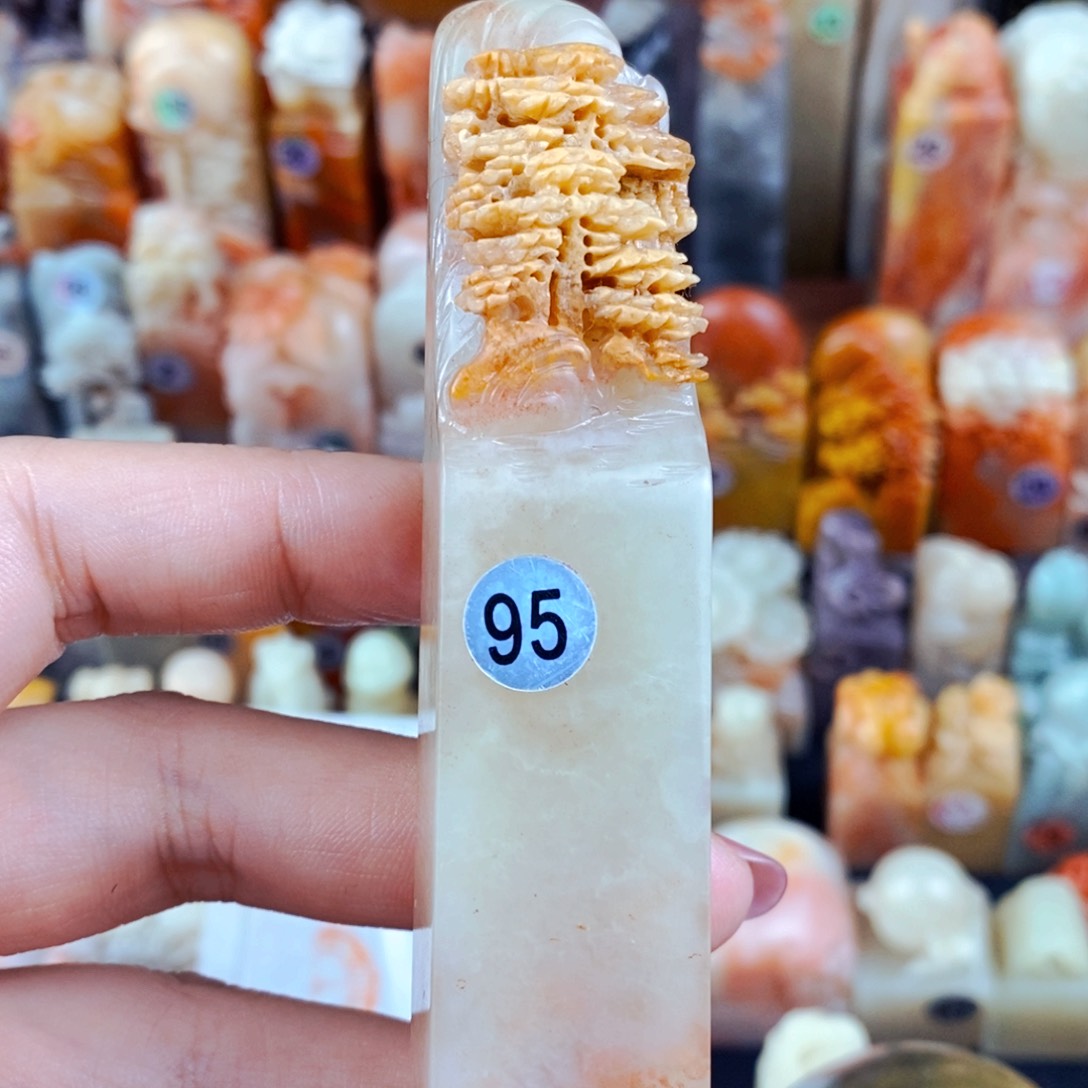 巴林石印石手工篆刻包邮包刻自定义内容